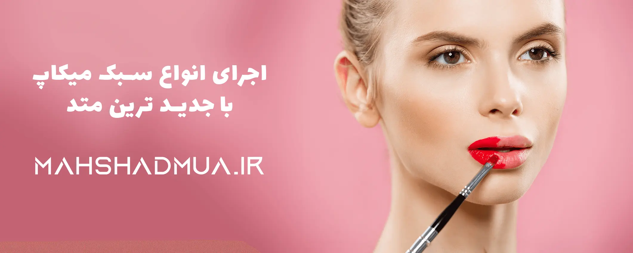 beauty-concept-happy-fashion-caucasian-woman-with-long-hair-red-lips-posing-pink-studio-ba (1)